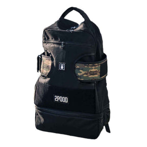 2POOD 2POOD Performance Backpack (XL) mit Gürtelfach (Auslaufmodell) Schwarz kaufen bei haghpowered.com