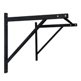 HighPowered Klimmzugstange (Wandmontage) B120 x T84 x H78 cm kaufen bei haghpowered.com