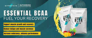 MyProtein MyProtein BCAA 2:1:1 (500 g) kaufen bei haghpowered.com
