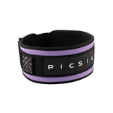 PicSil Gewichthebegürtel der 2. Generation Lila / S kaufen -  PicSil Gewichthebergürtel  - Fitness Onlineshop