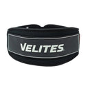 Gewichthebergürtel Schwarz / XS kaufen -  Velites Gewichthebergürtel  - Fitness Onlineshop