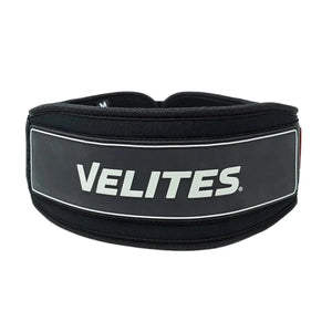 Gewichthebergürtel Schwarz / XS kaufen -  Velites Gewichthebergürtel  - Fitness Onlineshop