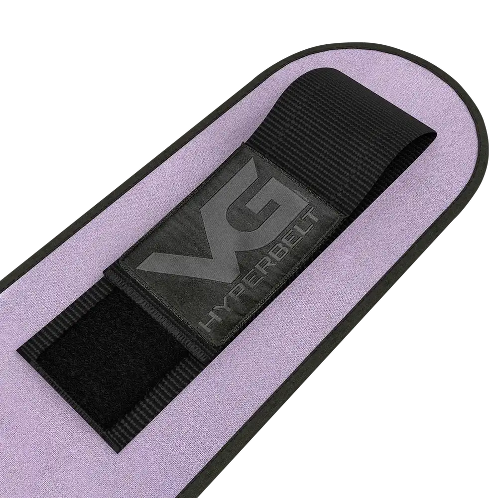 VG Hyperbelt kaufen -  Versa Gripps Gewichthebergürtel  - Fitness Onlineshop